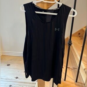 Under armour iso-chill running tank